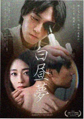 首尔之夜