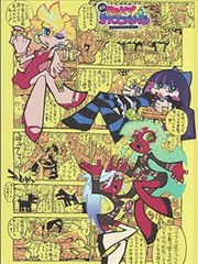 墨韵千年